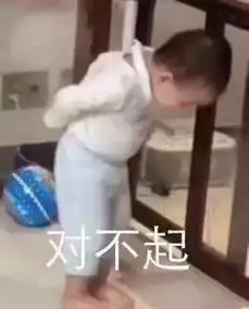 杨乐乐被骗788万汤唯被电话诈骗身为明星,也要多长个心眼