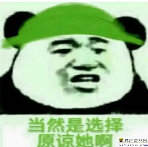 绝地求生开发者服务器崩溃,不是我的锅