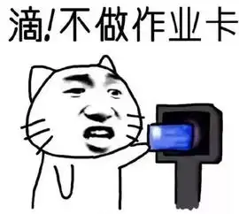 家中着火,熊孩子幸灾乐祸太好了,我把书包都甩进去了