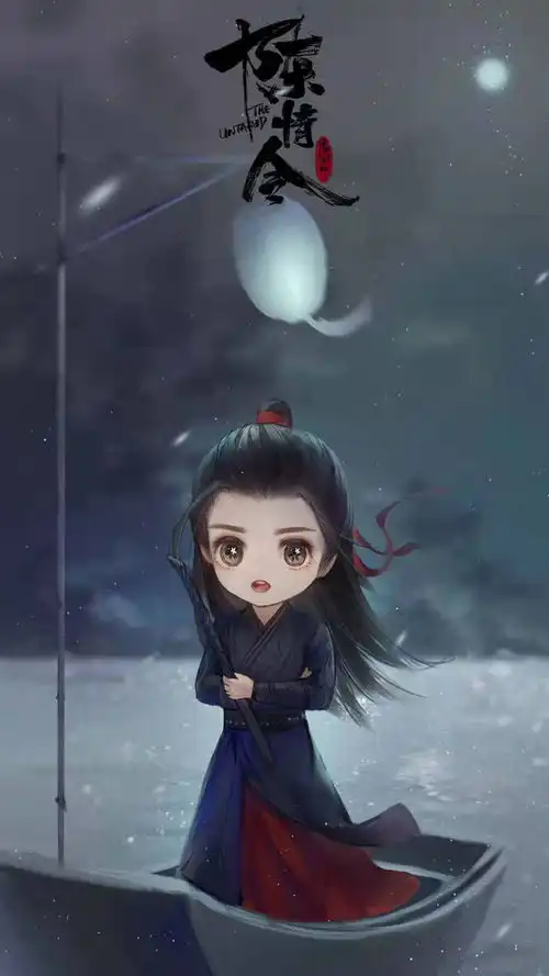 q版陈情令