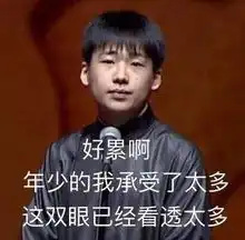 作为一名游戏策划,今天我要骂醒玩家