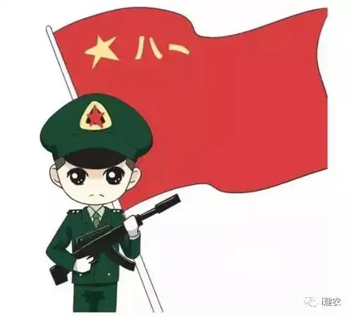 不忘八一情慰问退伍军人