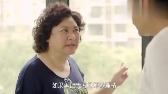 女子突然打开房门,婆婆丈夫的表情却都不对劲