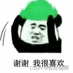 fastadmin在前端调用apicommonupload返回未上传文件或超出服务器上传限制