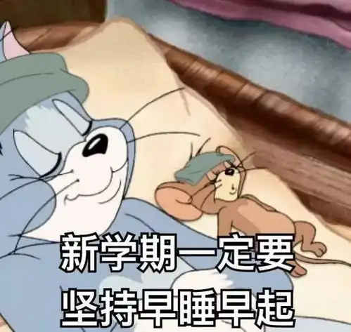 新学期校园增添了这些你get到了吗