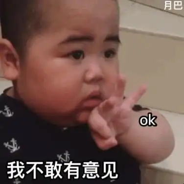 新台风生成对惠阳的影响是
