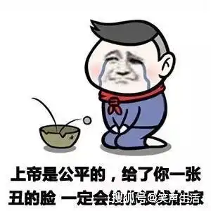 搞笑gif动图这就是我想要的生活,面朝大海春暖花开