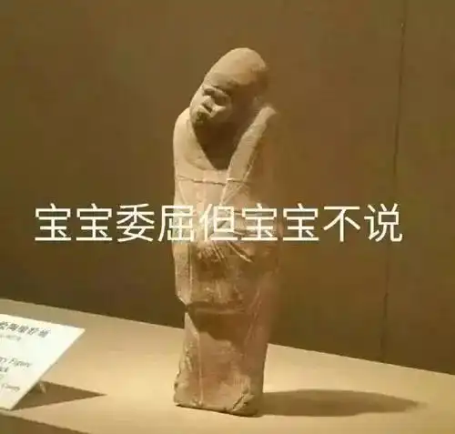 中国传统文化知识100题,答对拿奖不含糊快快快