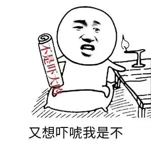 别让消毒这件事儿,疫发不可收拾了