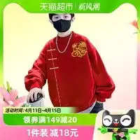 儿童保暖裤女童加绒报价儿童保暖裤女童加绒大全第223页什么值得买