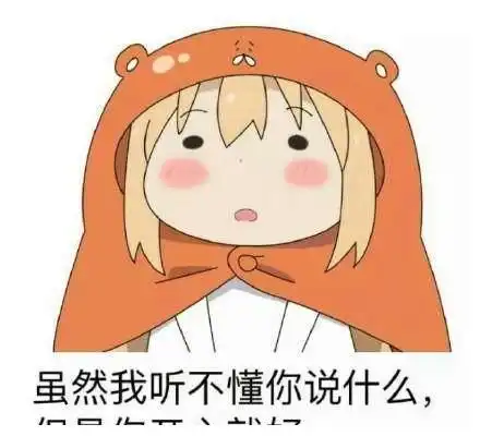 幽默笑话看见小情侣在沙滩写我爱你,于是老婆在地上写