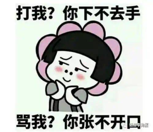 嘻哈鬼卞网红张雪峰走下舞台他们有一个共同的名字叫老师