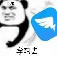 近期热图