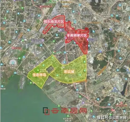 昆明六大新兴板块蓄势待发,俊发为新区崛起打响了第一枪