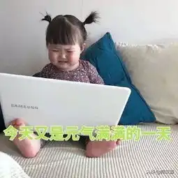 那个谁,罗熙啊你要把我萌死了