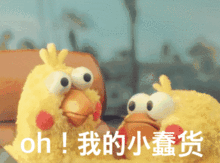 你还在玩这款手机游戏严重是违法行为切勿深陷