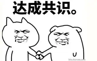 部落冲突还在求圣诞节礼物吗网友国人已经达成共识了