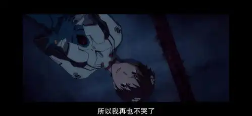 感觉自己很丧很抑郁社恐的infp小伙伴进来看看,希望可以帮到大家