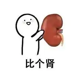 最美护理以爱迎新网络一线牵,珍惜这份缘,护理在等你