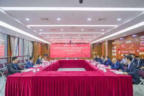 华安证券与腾讯云签订战略合作协议携手打造金融科技发展引擎