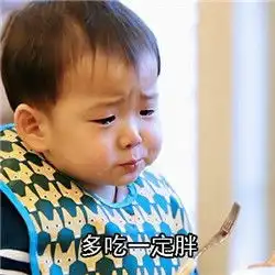 qq搞笑表情qq表情搞笑搞笑表情图片大全腾牛个性网