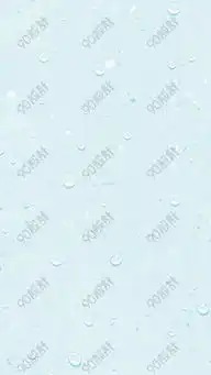 简约高清简约小清新淡蓝色水珠h5素材素材下载10801920像素jpg格式90设计