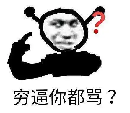 近期热图