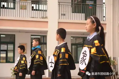 团结路小学象棋真人秀,秀出童年强国梦想