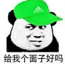搞笑幽默段子当我叫了辆顺风车,来了一辆奥迪a8的时候