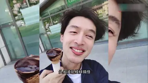 胡歌应粉丝要求发自拍美照,秒变活体表情包逗笑网友