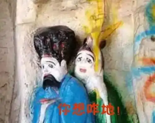 心痛千年佛像遭毁容式修复网友坑祖宗啊