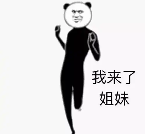 轻松易筑办公室装修省钱攻略,建议收好备用