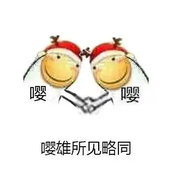 你最崇拜,或敬佩的几位历史人物是谁