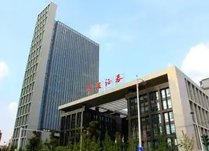 华安证券开拓高质量发展新局面