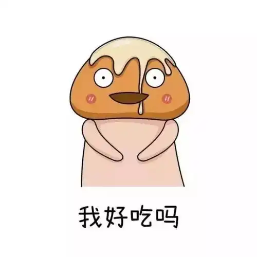 晚上到我房里来,什么也不要说,先把裤子脱了