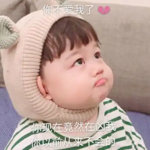每日一笑谈恋爱时老公带我去唱歌,假装喝醉故意给老公制造机会