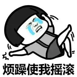 公告这些时段拟禁止装修