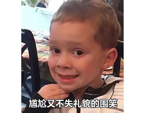 经纪人亲口承认雷佳音,阴阳合同,不存在的,还是回到现实吧