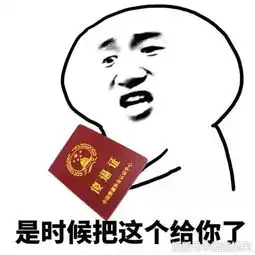 幽默笑话今天和朋友去爬山途中朋友不小心被百步蛇咬了