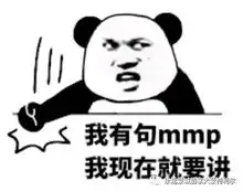 呕麦当劳惊现用过的tt,2岁女孩放到嘴里嚼商家竟称