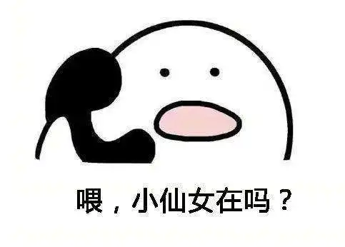 为何不吃早餐反而容易变胖小仙女赶紧画一波重点