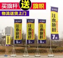 黄页88高清图片