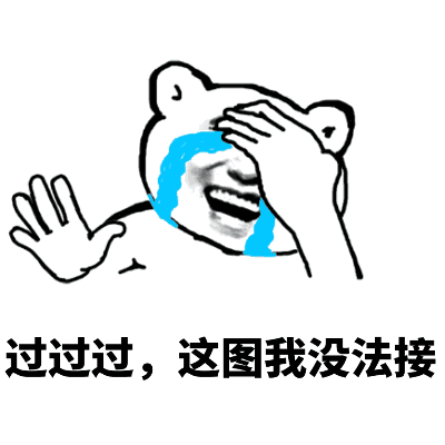 福利嘉陵公安警察专属聊天表情包赶紧收藏