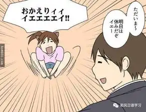 猫系女友和犬系女友有什么区别推特爆火漫画叫你恋爱都不敢谈