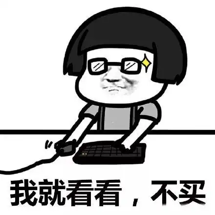 200南阳天气蹦极跳更要注意的是....