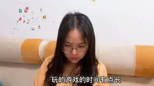 宠妻八八突然给老婆小橙子捏腿端茶送水,让媳妇安心约会打本,他下一步要干嘛