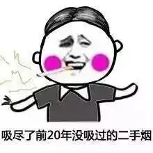 荣成驾校通过率排名出炉,快看看你学车的驾校实力如何