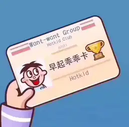 球球大佬们指导一下小妹8