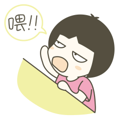 卜卜女生专用聊天图片