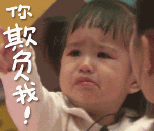 包饺子这波表情包,都快撼动甜馨综艺一姐的位置啦